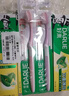 好来（DARLIE）原黑人经典双重薄荷牙膏持久清新去口气去渍4支装480g+牙刷2支 实拍图