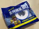 米乐奇生料带角阀龙头接口密封胶布厨房下水管接口防水胶布 白色-15米长*13mm宽*1卷装 实拍图