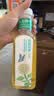 农夫山泉【新口味】东方树叶陈皮白茶500ml*15瓶无糖茶饮料0糖0脂0卡 实拍图