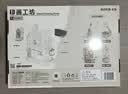 若客（ROKR）印画工坊 印刷机diy手工木质拼装模型积木玩具3D立体拼图生日礼物 实拍图