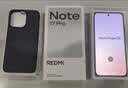 小米（MI）REDMI Note 17 Pro 12+256白 9000mAh大电池 抗摔防水 AI反诈 国家补贴 红米note15pro新款 5g手机 实拍图
