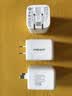 品胜[AVS]PD60W/45W氮化镓苹果17充电器40W多口插头type-c/usb快充适用iPhone17/16华为手机平板笔记本 实拍图