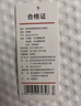 京东京造 轻氧枕芯泰国原装进口 94%天然乳胶枕波浪款枕颈椎枕 高9cm低7cm 实拍图