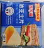 百吉福（MILKANA）芝士片 再制奶酪 原味 300g*5 冷藏 即食 早餐烘焙原料 实拍图