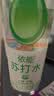 依能 日向夏橘味 无汽弱碱 苏打水饮料 350ml*15瓶塑膜装饮用水 实拍图