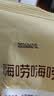 特瑞肯土豆淀粉300g食用马铃薯淀粉水晶饺子凉皮勾芡锅包肉生粉 实拍图