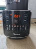 美的（Midea）破壁机全自动免煮家用自清洗1.75L轻音大容量豆浆机3-4人用榨汁机多功能料理机辅食五谷杂粮062 实拍图