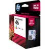 惠普（HP）46原装彩色墨盒 适用hp deskjet 2020hc/2520hc/2529/2029/4729打印机 实拍图