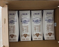 蒙牛【新鲜日期】特仑苏纯牛奶250ml*16盒 家庭早餐 送礼礼盒 实拍图