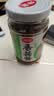 仲景 原味香菇酱230g 拌饭拌面下饭菜蘑菇调味酱【0添加防腐剂】 实拍图