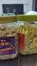 老街口香蕉片300g罐装蕉香酥脆鲜果原切香甜水果干蜜饯办公室休闲小零食 实拍图