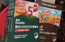 英氏婴幼儿彩蝶面南瓜虾味175g 辅食婴儿面宝宝面条蝴蝶面13月+ 实拍图