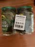 冠利（KUHNE）德国进口 俄式酸青瓜670g*2瓶 0脂酸黄瓜 罐头沙拉西餐汉堡配菜 实拍图