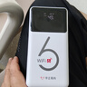华正易尚无线网移动随身wifi6无线流量2026新款全国通用随身wi-fi多网通支持5G/4G设备飞猫子品牌 实拍图