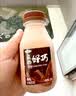 三元真的好巧生牛乳巧克力牛奶 低温牛奶 200ml*6瓶 实拍图