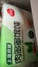 三全上海风味大馅馄饨菜肉口味500g*2袋80只小云吞抄手早餐速冻半成品 实拍图