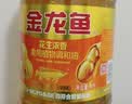 金龙鱼 食用油 花生浓香型浸出  食用植物调和油5L（新老包装随机发货） 实拍图