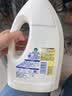 滴露（Dettol）衣物消毒液除菌柠檬3L 99.9%杀菌除螨内衣裤衣服消毒水配洗衣液 实拍图