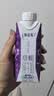 蒙牛特仑苏A2β-酪蛋白纯牛奶250ml*24盒 3.8g乳蛋白 实拍图