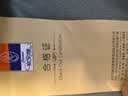 富安娜家纺枕芯纯棉面料抗菌枕头芯成人软枕酒店枕纤维枕高枕70*45cm 实拍图