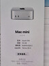 Apple/苹果AI电脑/Mac mini迷你主机 M4银色(10+10核) 16G 256G台式电脑主机 MU9D3CH/A 实拍图