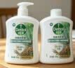滴露（Dettol）洗手液液体经典松木500g+500g补充装儿童家庭护手替换 实拍图