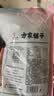 方家铺子蕨根粉丝400g粉条0脂肪凉拌菜酸辣粉火锅食材四川特产 实拍图