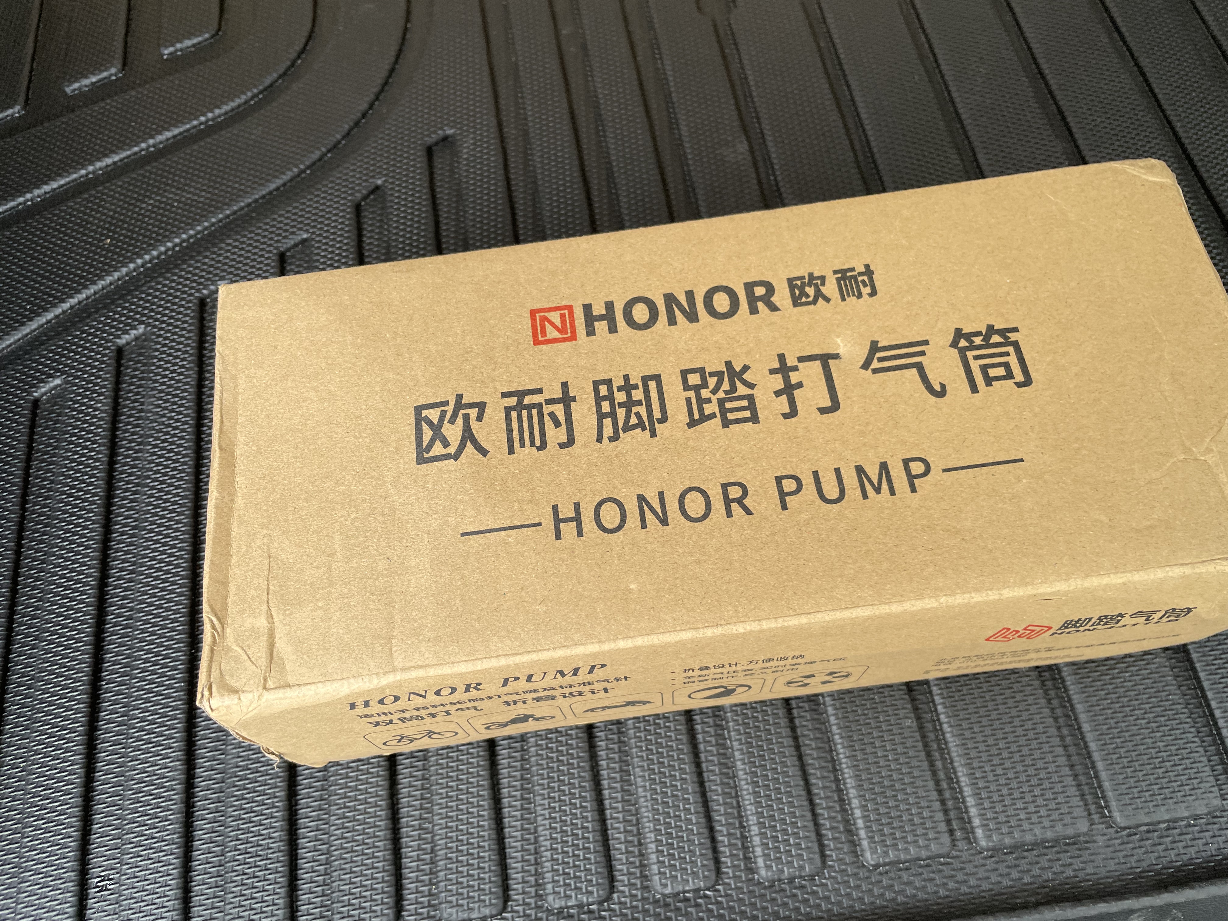 欧耐打气筒 脚踩高压打气筒自行车电动车摩托车汽车家用便携脚踏式车载充气泵 实拍图