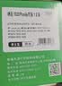才进适用惠普1020硒鼓laserjet 1020plus激光打印机墨盒12a复印一体机墨粉盒hp1020易加粉Q2612a原装碳粉墨粉 实拍图