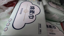 棉柔世家（FulCotton）棉柔世家婴儿绵柔巾【80抽*6包】洗脸巾干湿两用洁面巾宝宝擦脸巾 实拍图