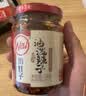 川娃子香酥油辣子 油泼辣子 凉拌汁 下饭拌菜料 辣椒酱 辣椒油 200g 实拍图