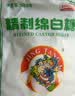 JING TANG京糖白糖 精制绵白糖508g【精制】中华老字号 烘焙冲饮烹饪冲调 实拍图