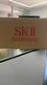 SK-II【中秋礼品】神仙水精华230ml抗皱护肤化妆品礼盒套装sk2生日礼物 实拍图