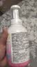 贝亲（Pigeon）洗发水沐浴露 含桃叶精华 洗发沐浴二合一  四季通用 500ml*2 实拍图