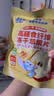 小鹿蓝蓝高膳食纤维冻干苹果干90g 宝宝儿童零食0添加宝宝苹果干苹果片 实拍图