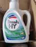威露士清可新洗衣液柠檬12.18斤(2L+1L+袋500mlx6+90ml)【品质严选】 实拍图