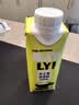 OATLY噢麦力 开心果燕麦奶植物蛋白饮奶咖啡伴侣谷物 饮料 250ml*6 实拍图