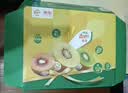 佳沛（zespri）新西兰金奇异果12粒特大果124-146g猕猴桃中秋节礼品送水果礼盒 实拍图