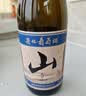 通化山葡萄气泡酒加量版720ml 葡萄汁红酒7%vol 单瓶果酒微醺果汁 实拍图