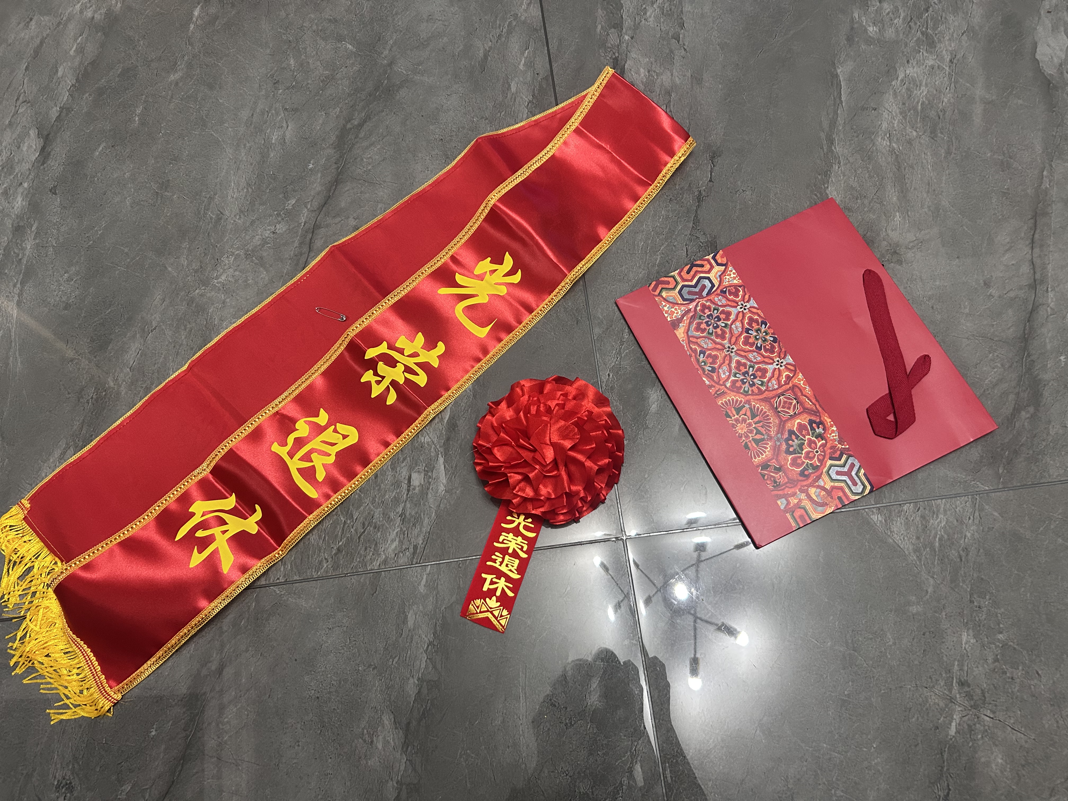 甜信红色礼品袋手提袋 烟酒茶叶包装袋 生日礼物结婚礼伴手礼袋回礼袋 实拍图