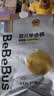 bebebus未检出甲酰胺】金标拉拉裤夏季超薄透气清新尿不湿非纸尿裤3XL20 实拍图