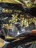 金锣酱卤猪蹄500g/袋休闲零食猪手肘子熟食下酒菜卤味方便面 实拍图
