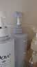 POLA宝丽馥美洗发水550ml控油蓬松抗糖无硅油大容量装日本进口礼物 实拍图