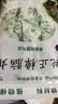 椰之宝【0添加】天然纯樟脑丸房间樟木条防霉樟脑球衣柜驱虫香味防蟑螂 400克 实拍图