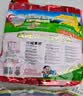 旺旺 雪饼 婚庆版 556g 每袋约45小袋 原味 休闲膨化食品饼干糕点零食 实拍图
