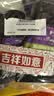 欧莱雅男士洗面奶专用洁面乳100ml*2控油祛痘抗去黑头角质护肤品礼物 实拍图