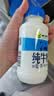 伊利金典4.4g高蛋白牛奶整箱 250ml*10瓶  中秋礼品礼盒装 实拍图