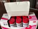 【原研进口】菲普利 蛋白琥珀酸铁口服溶液 15ml:40mg*10瓶/盒*3盒装儿童补铁孕妇补铁口服液 实拍图