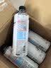 外星人电解质水0糖0卡运动饮料 荔枝海盐口味 600mL*15瓶 整箱装 实拍图