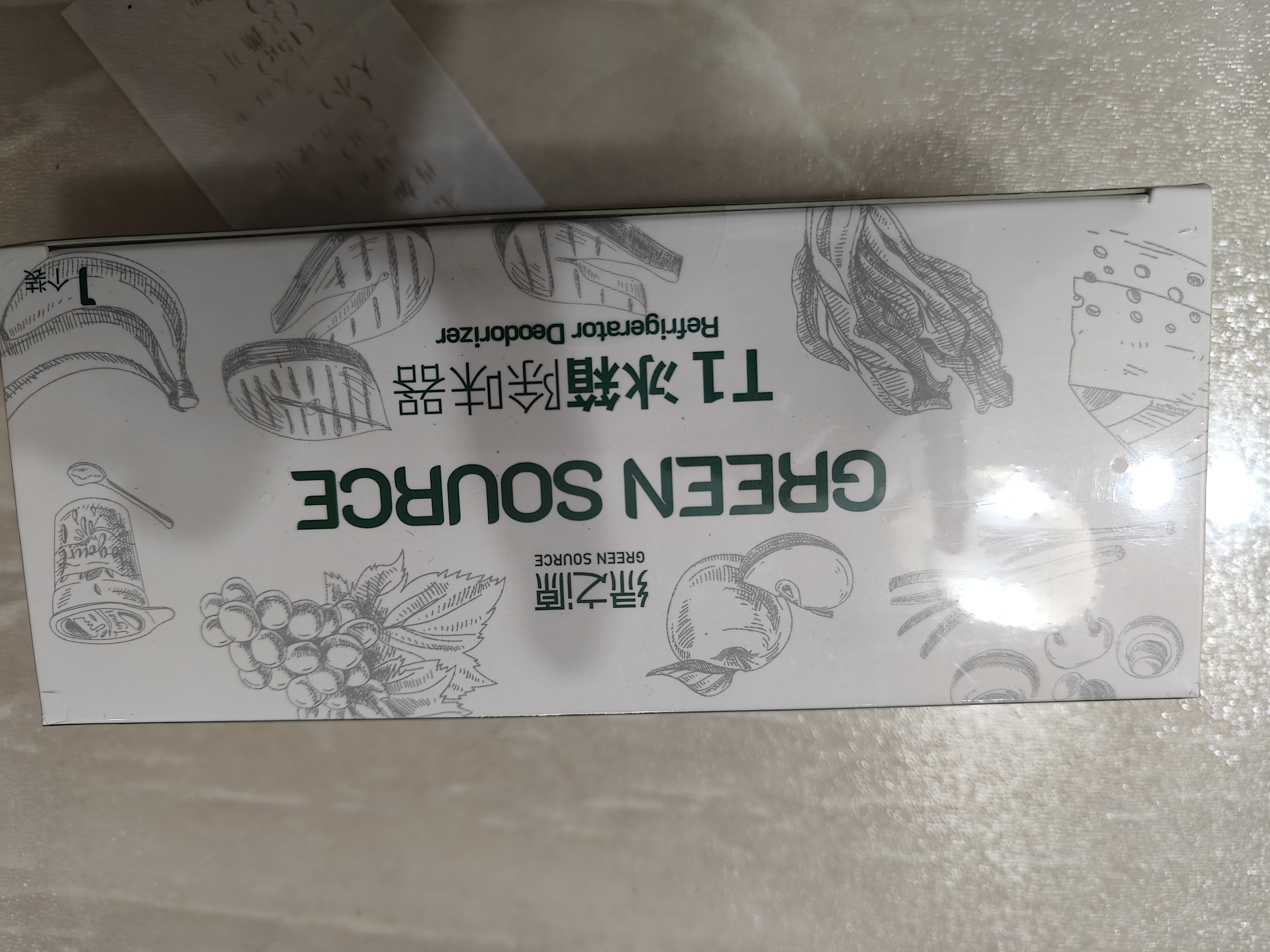 绿之源 冰箱除味剂除臭消毒杀菌器臭氧除味器冷藏室冰箱除异味0耗材 实拍图